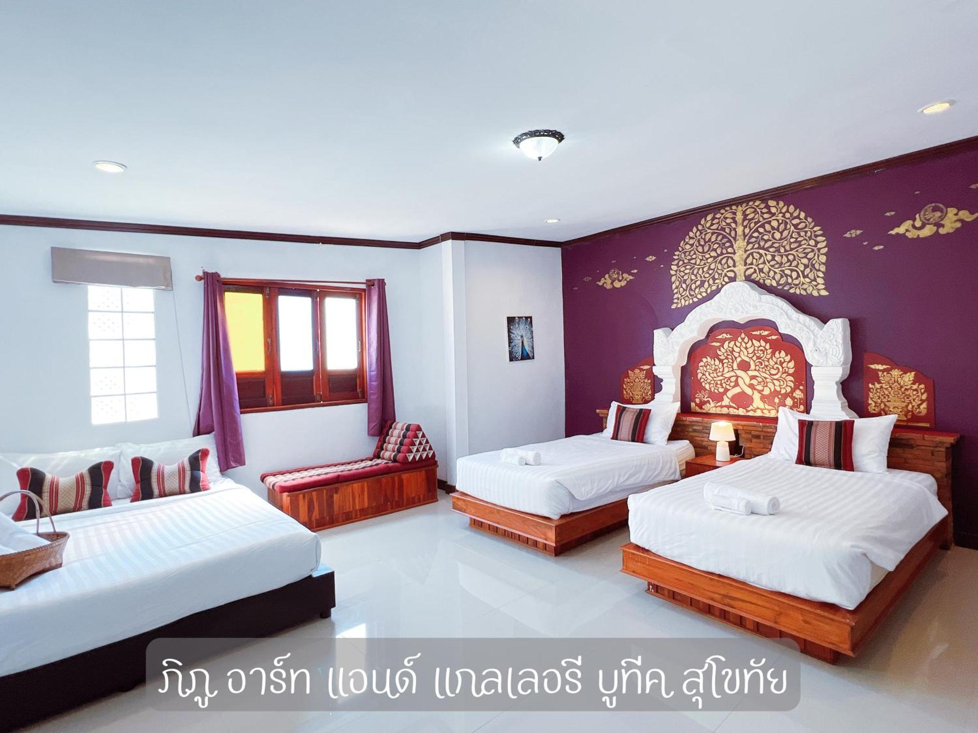 Phiphu Art And Gallery Boutique Sukhothai Buitenkant foto