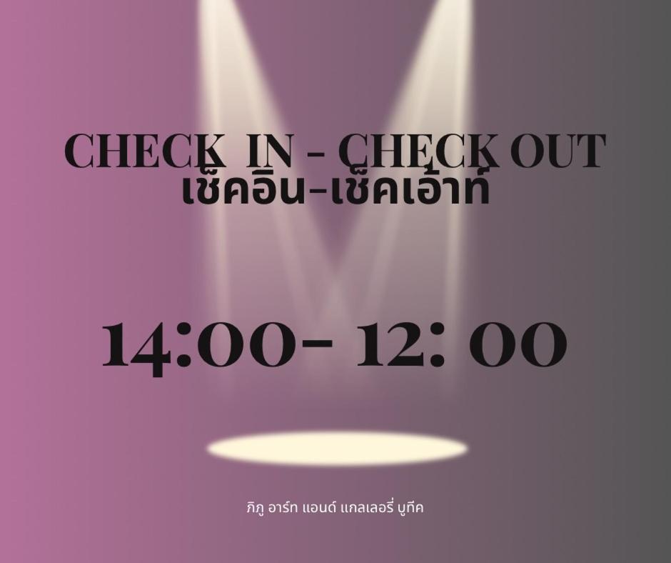 Phiphu Art And Gallery Boutique Sukhothai Buitenkant foto