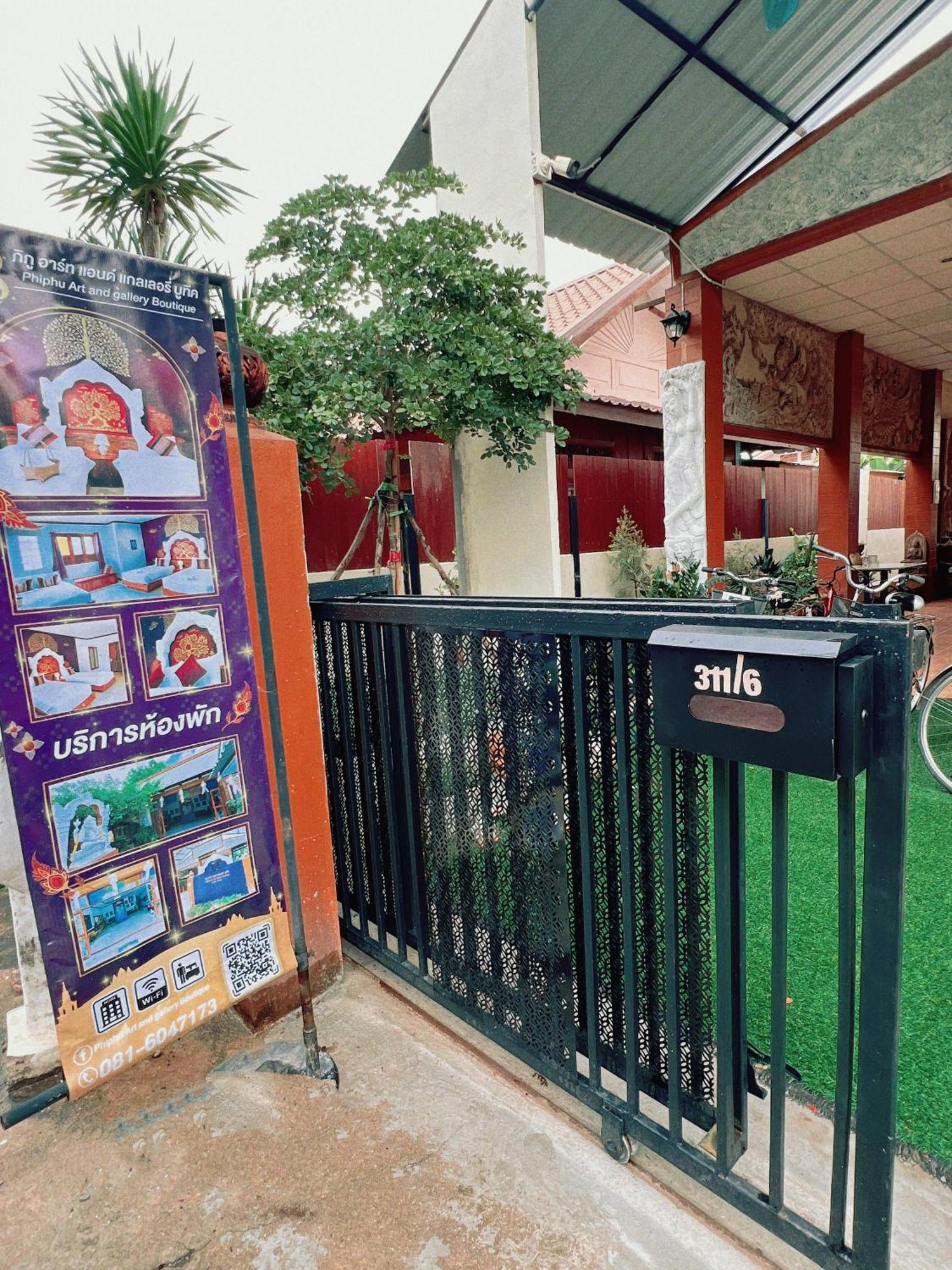 Phiphu Art And Gallery Boutique Sukhothai Buitenkant foto