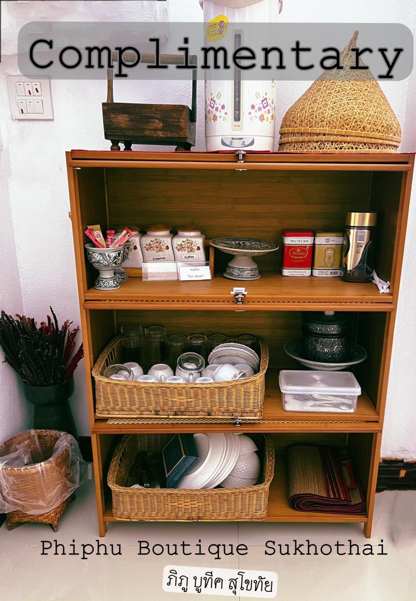 Phiphu Art And Gallery Boutique Sukhothai Buitenkant foto